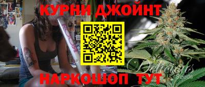 мяу мяу мука Донской