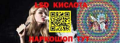мяу мяу мука Донской
