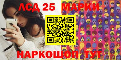 мяу мяу мука Донской