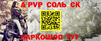 мяу мяу мука Донской