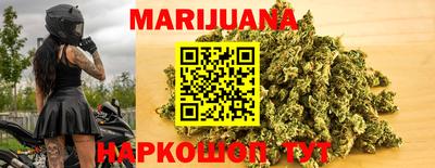 мяу мяу мука Донской