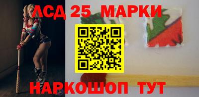 скорость Донецк