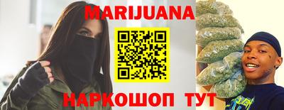 скорость Донецк