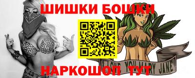 скорость Донецк