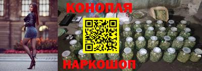 скорость Донецк