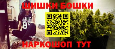 мяу мяу мука Донской