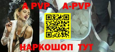 скорость Донецк