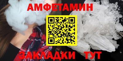 мяу мяу мука Донской