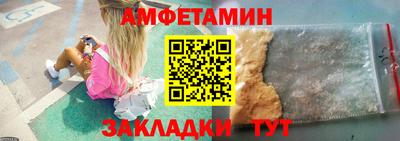 бутират Дубна