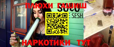скорость Донецк