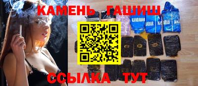 мяу мяу мука Донской