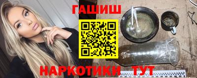 мяу мяу мука Донской