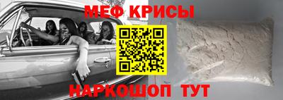 скорость Донецк
