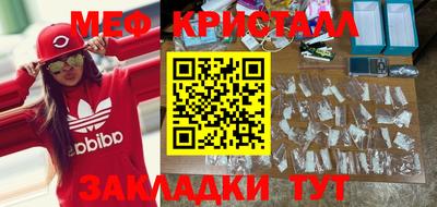 скорость Донецк